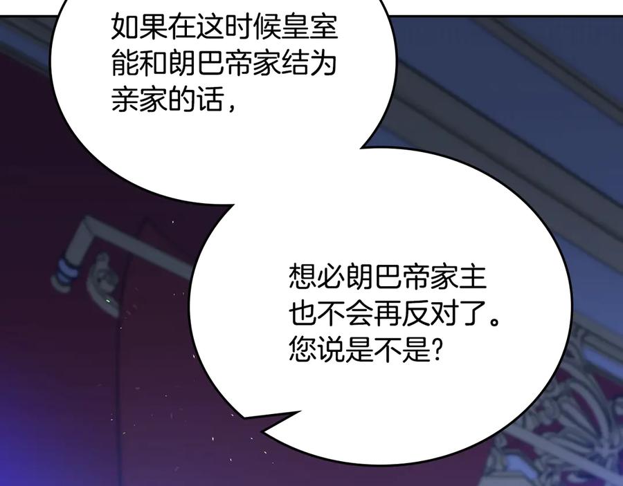 第284页
