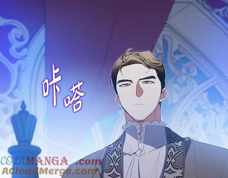 第285页