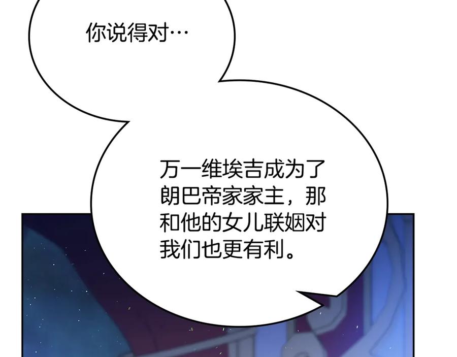 第288页