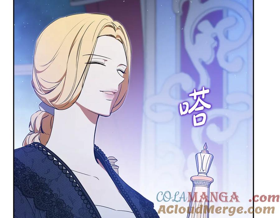 第289页