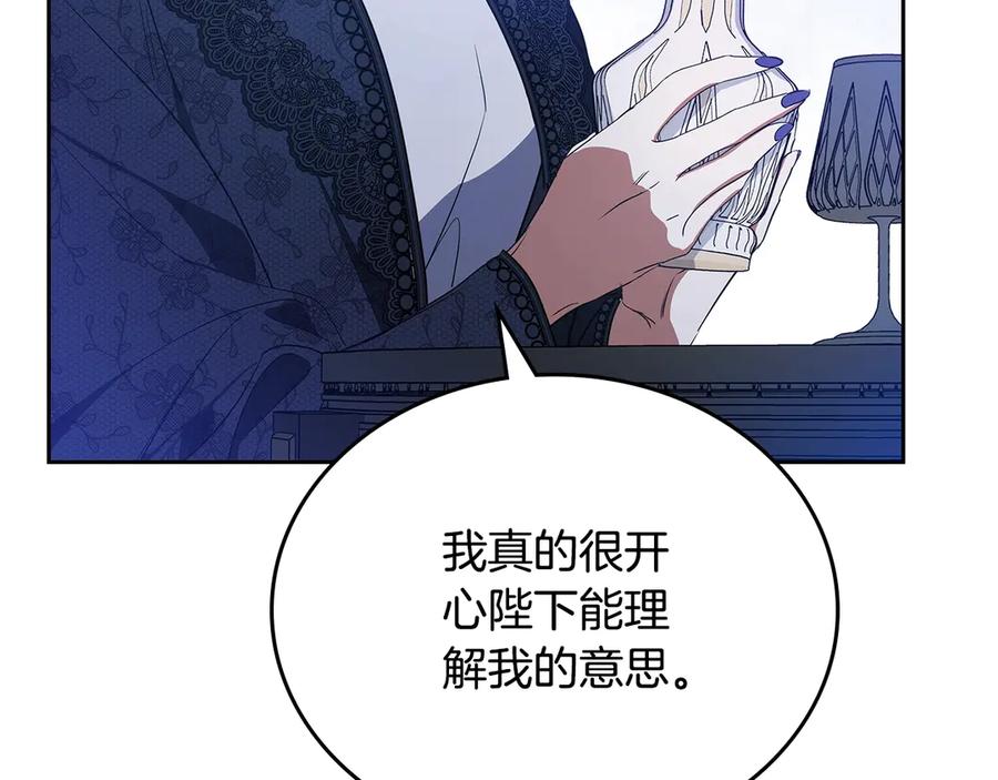 第290页