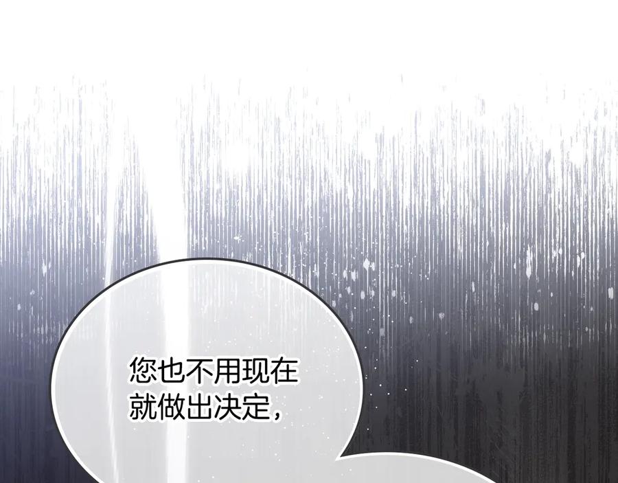 第292页