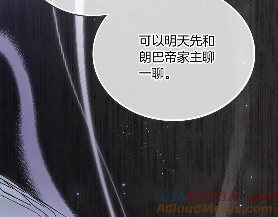 第293页