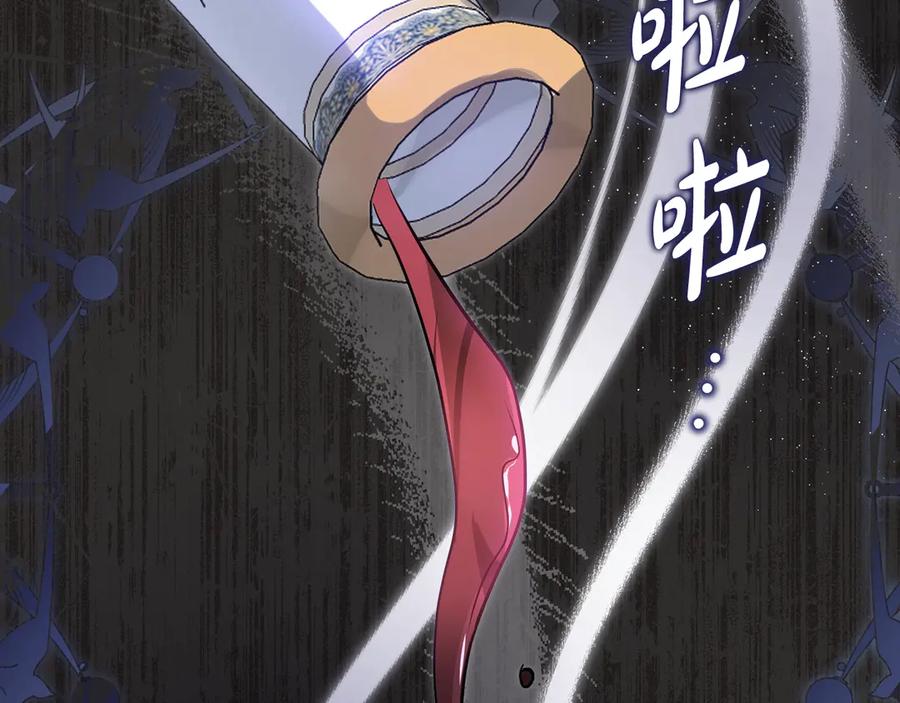 第295页