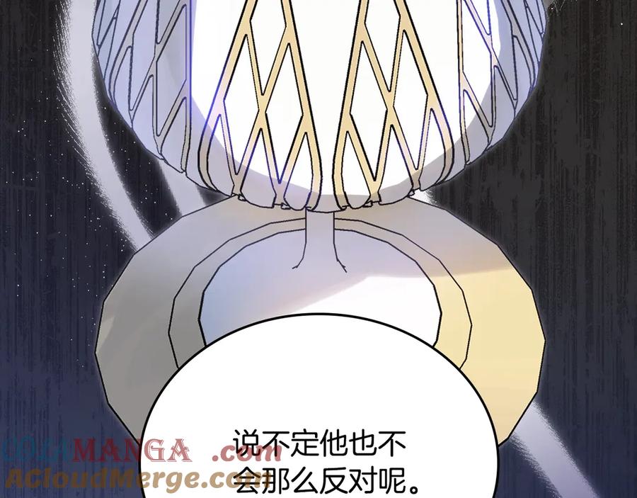 第297页