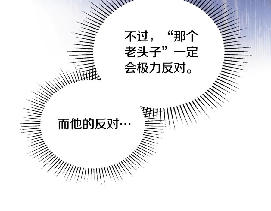 第299页