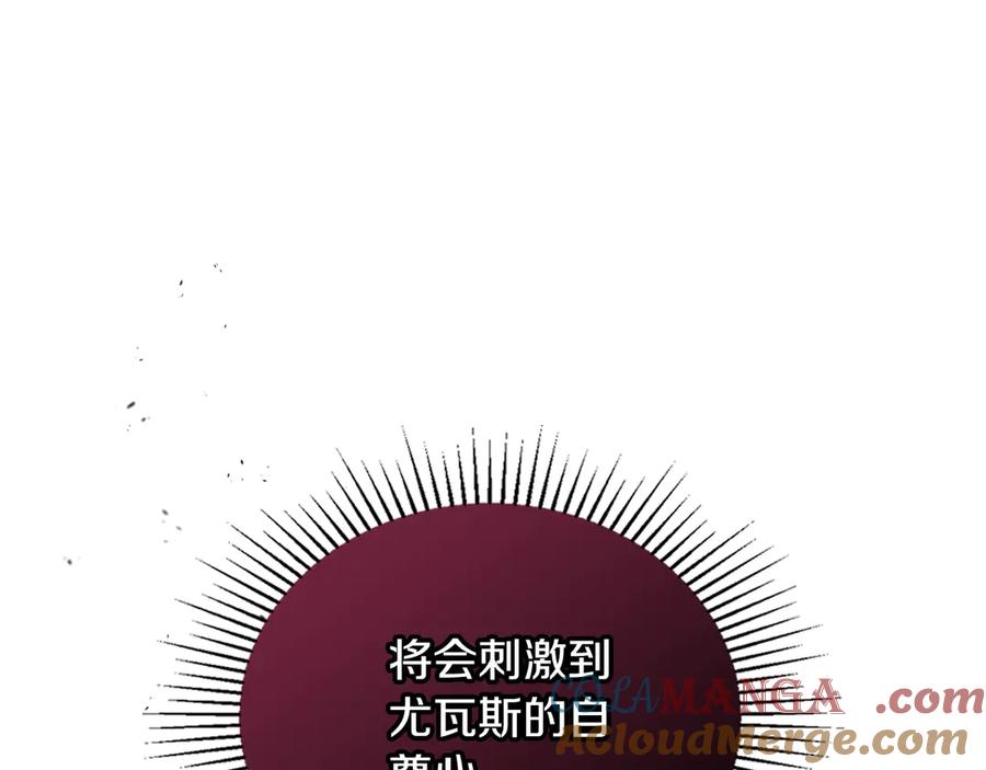 第301页