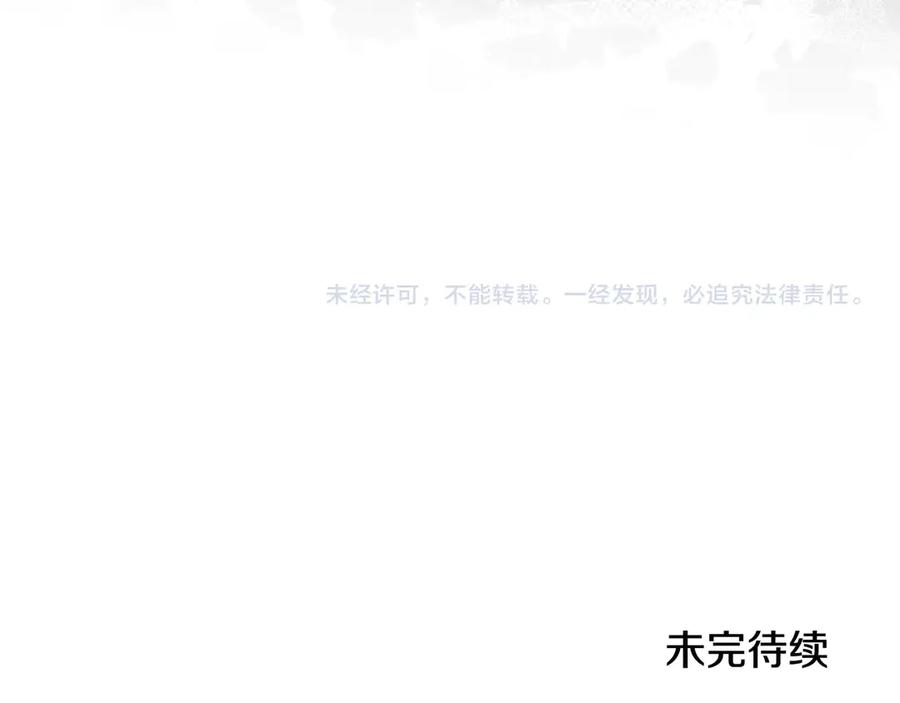 第307页