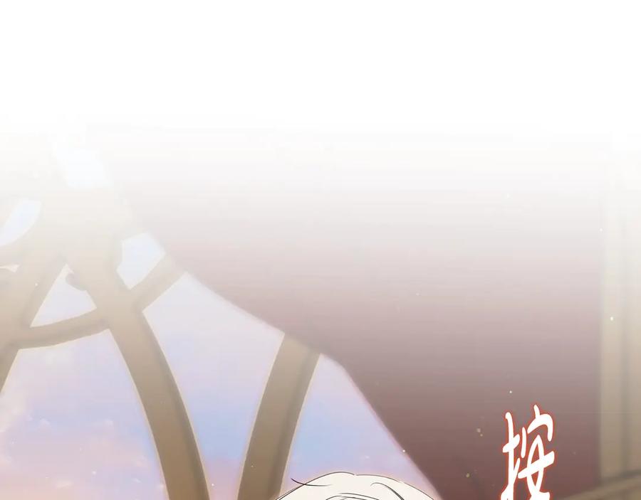 第220页