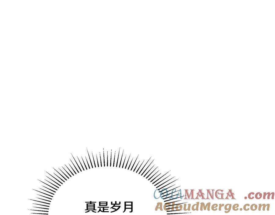 第225页