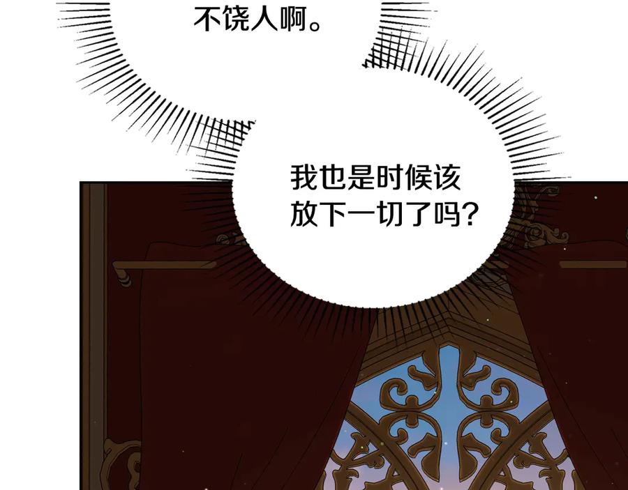 第226页