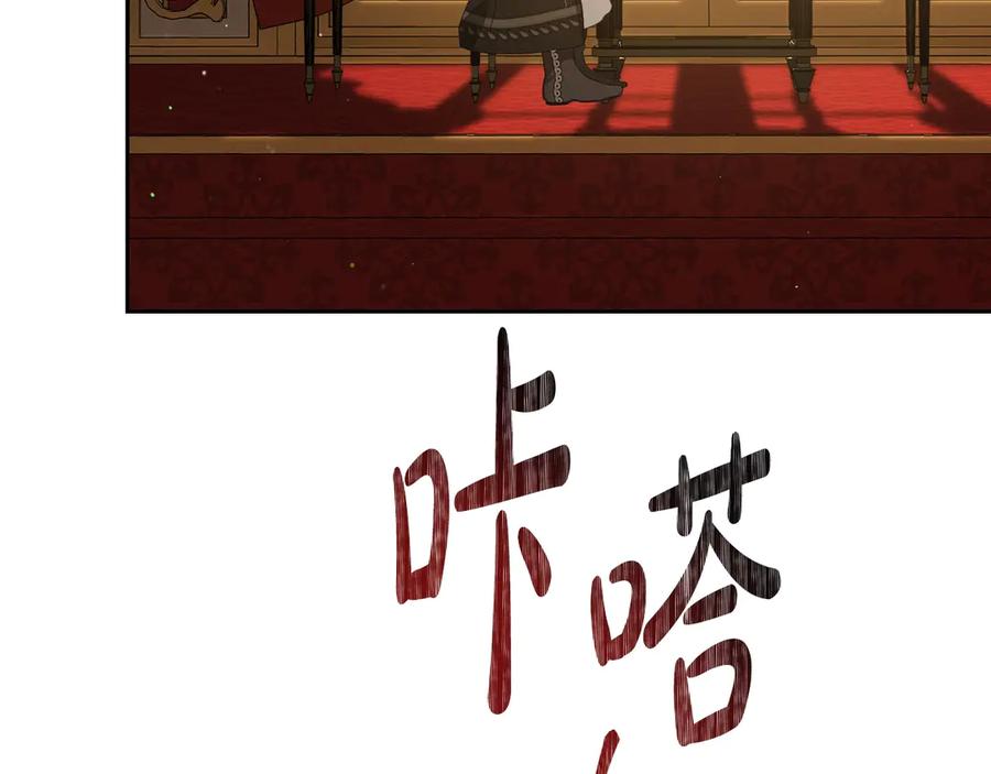 第228页
