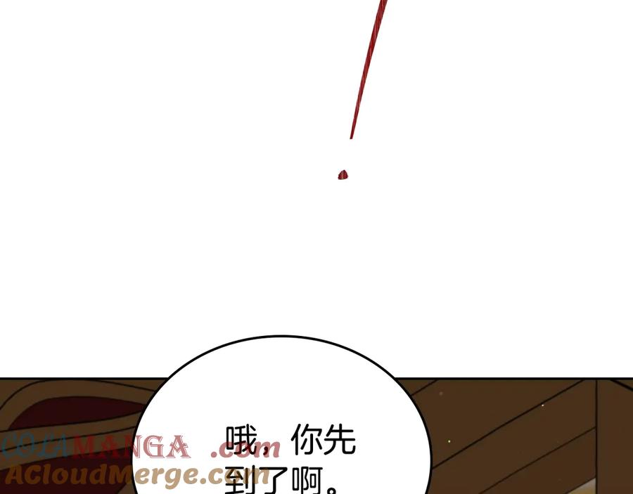 第229页