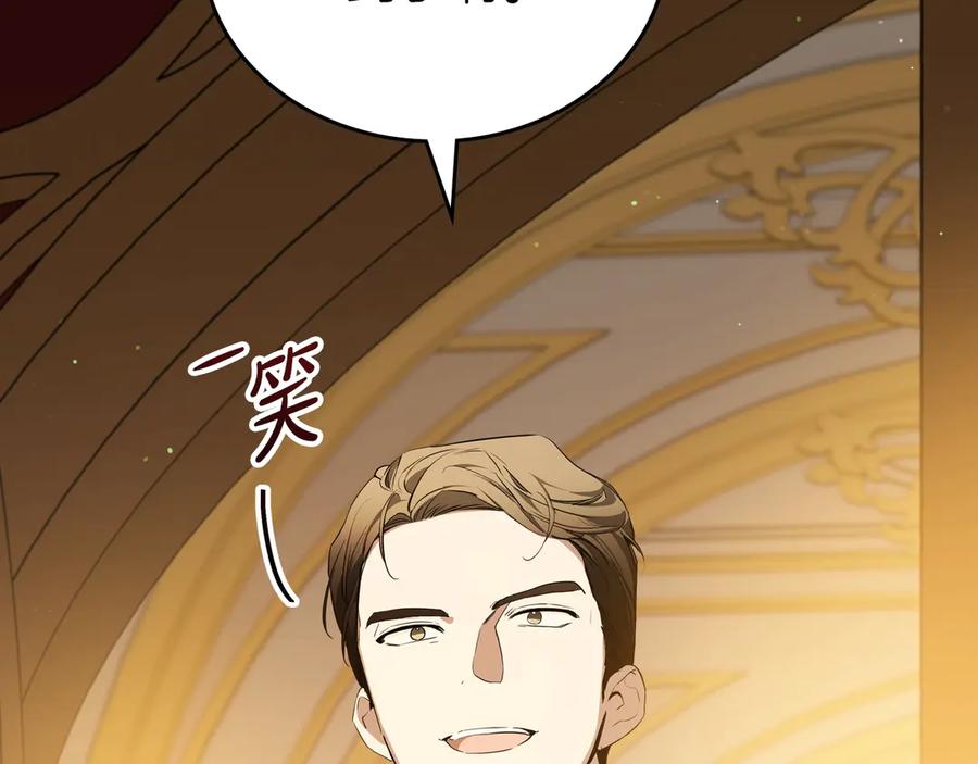 第230页