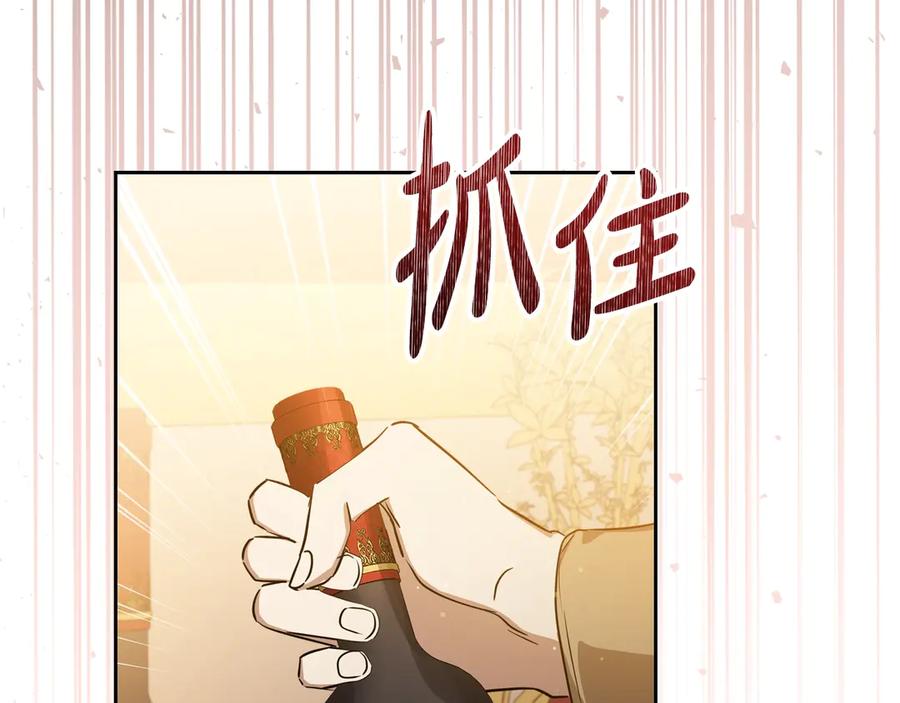 第234页