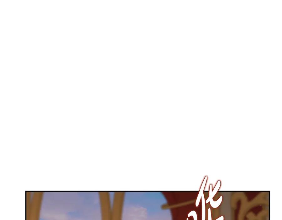 第238页