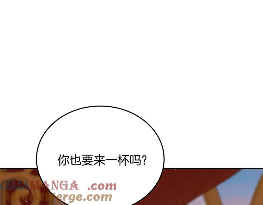 第241页