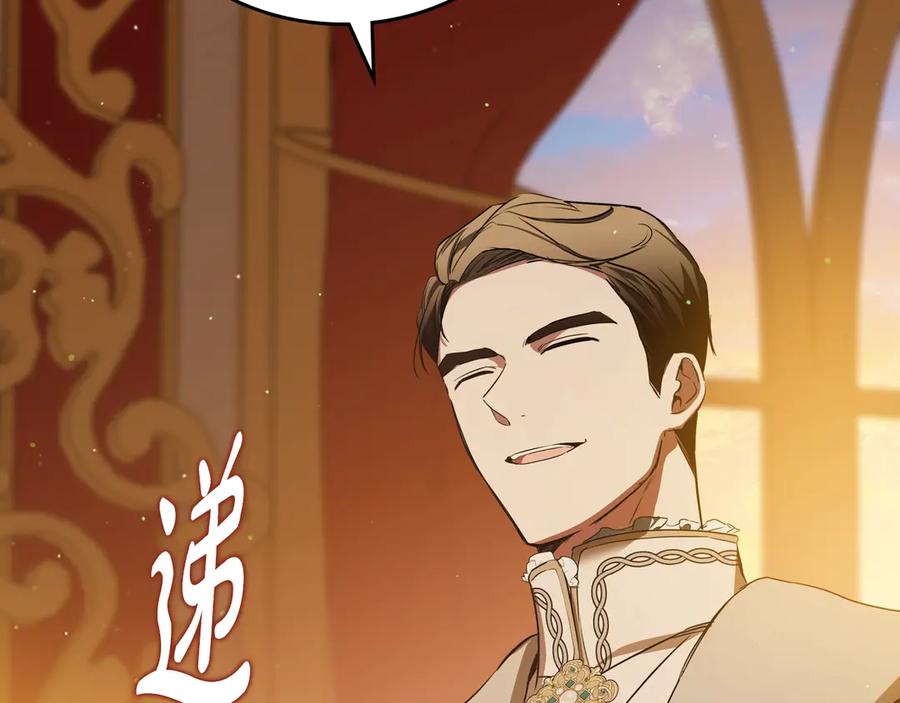 第242页