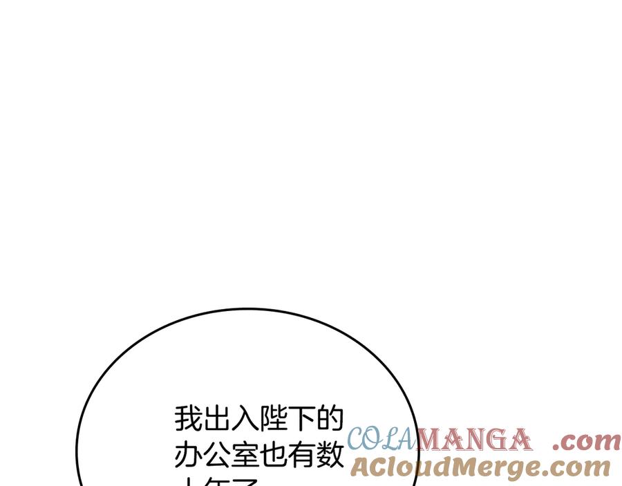 第245页