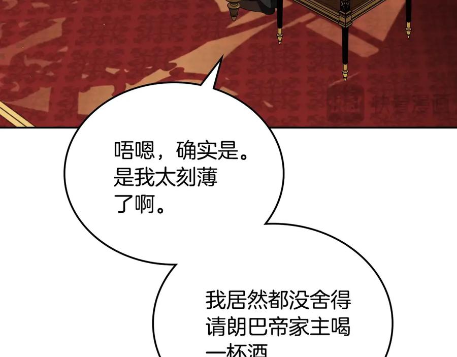 第248页