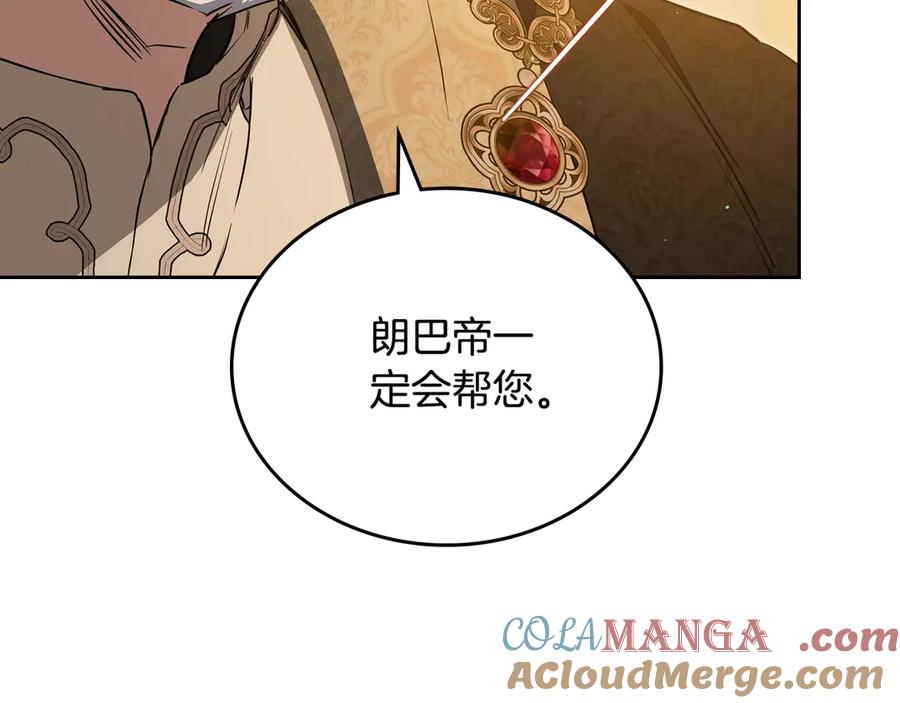 第253页