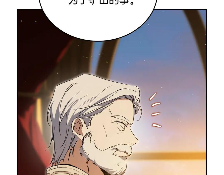 第260页