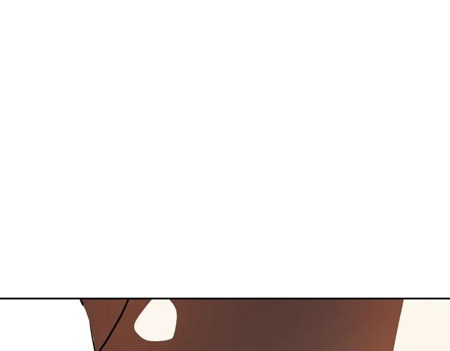 第263页