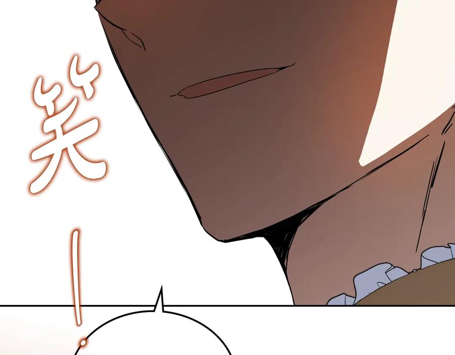 第264页