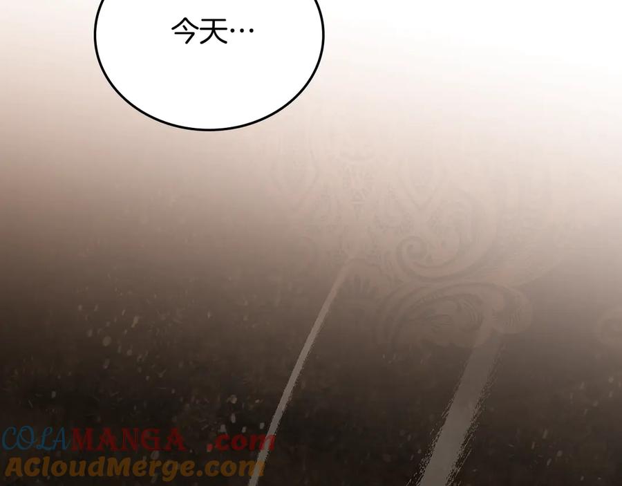 第265页