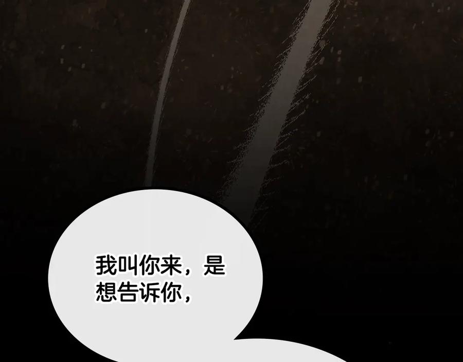 第266页