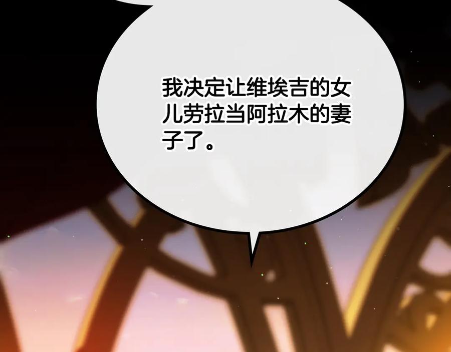 第267页