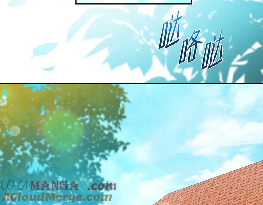 第193页
