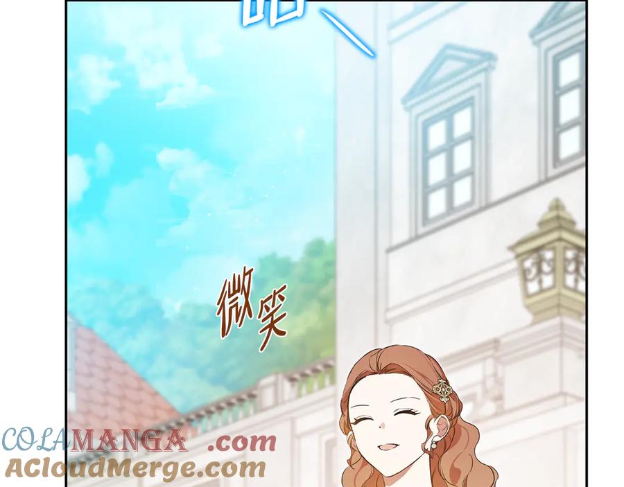 第197页