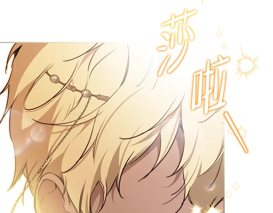 第200页