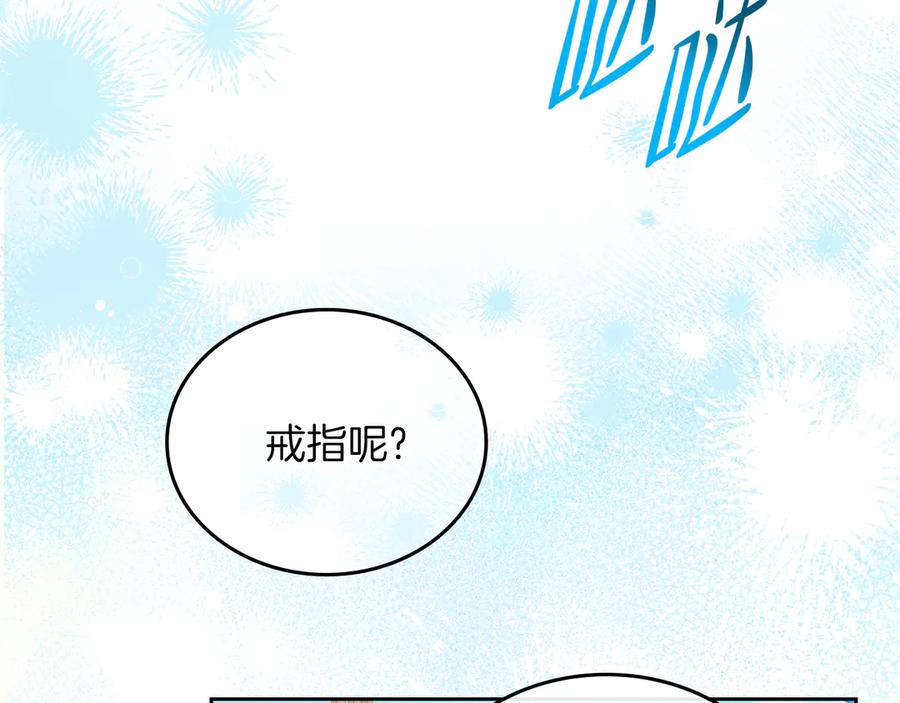 第211页