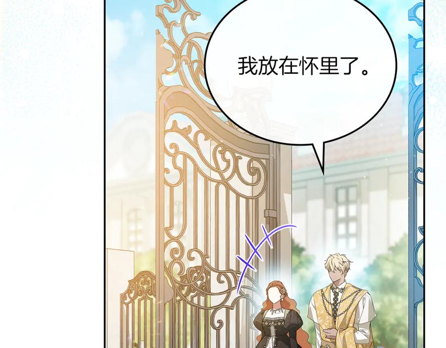 第212页