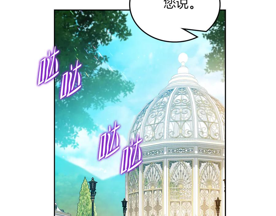 第215页
