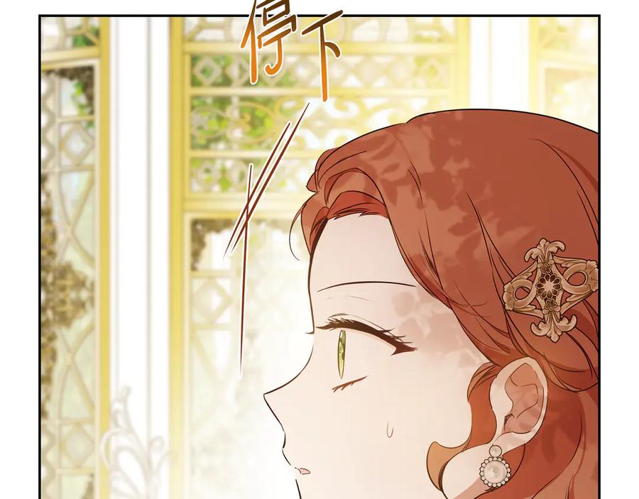 第218页