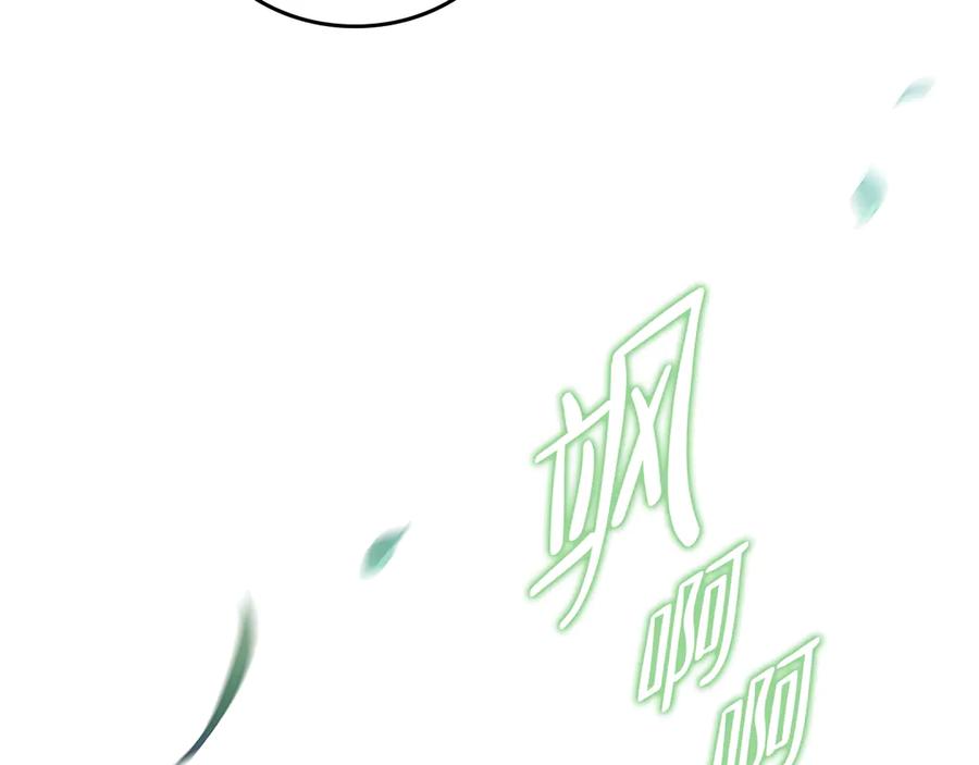 第220页