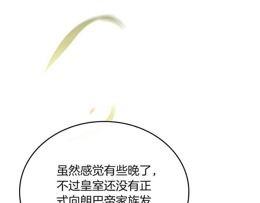 第224页
