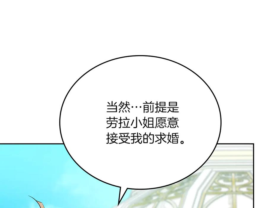 第227页