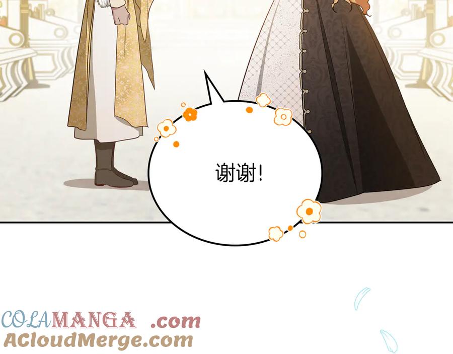 第233页