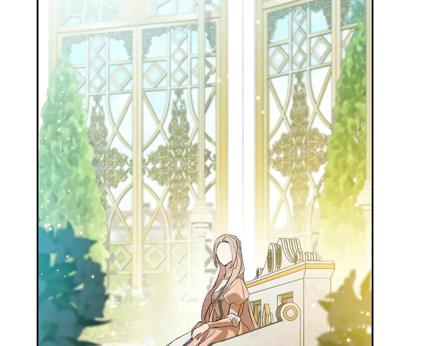 第236页