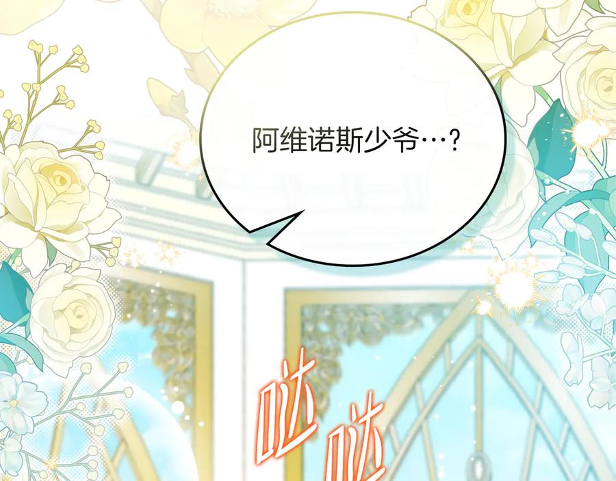 第240页