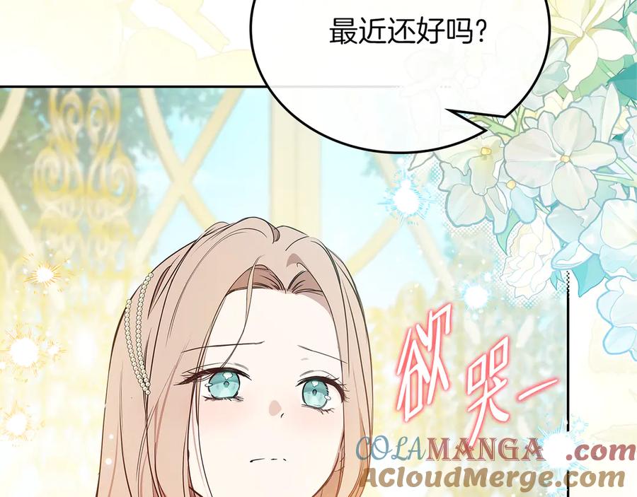 第245页