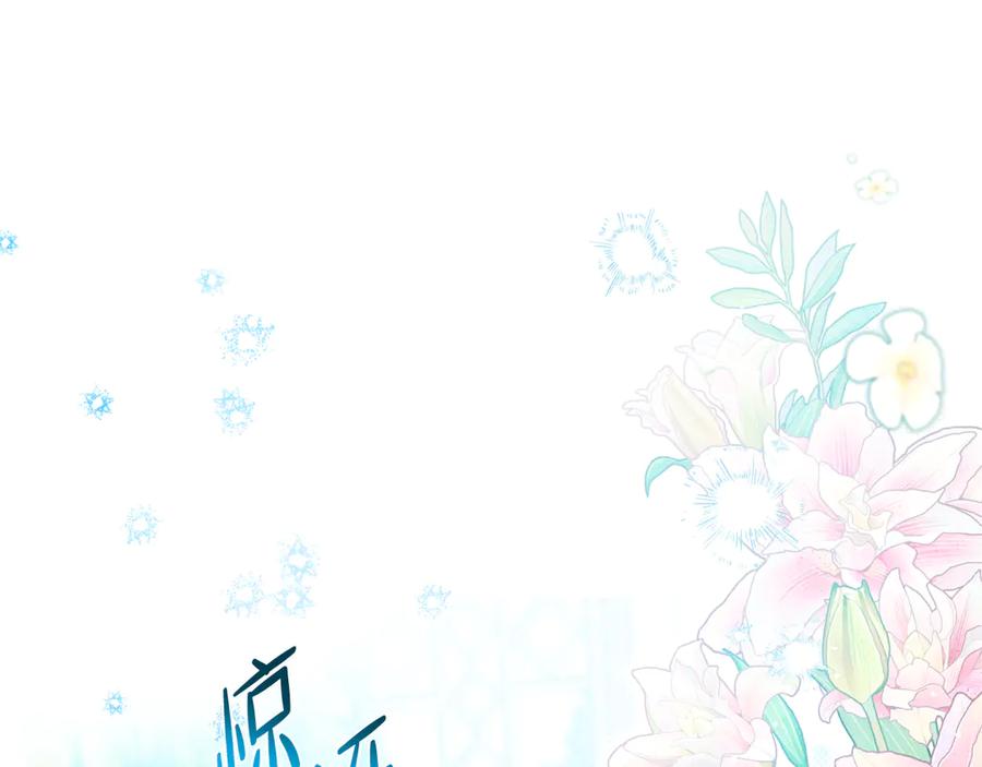 第252页