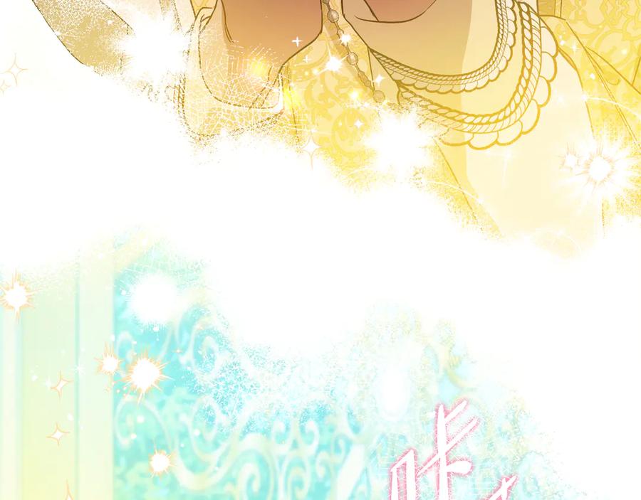第260页