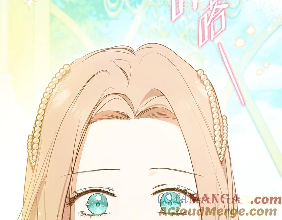 第261页