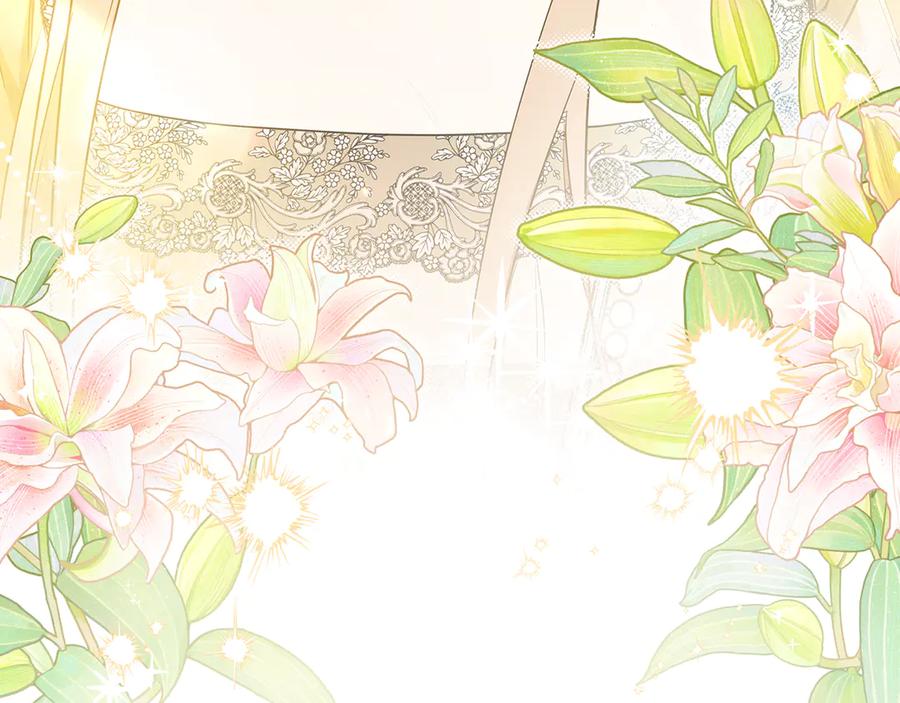 第263页