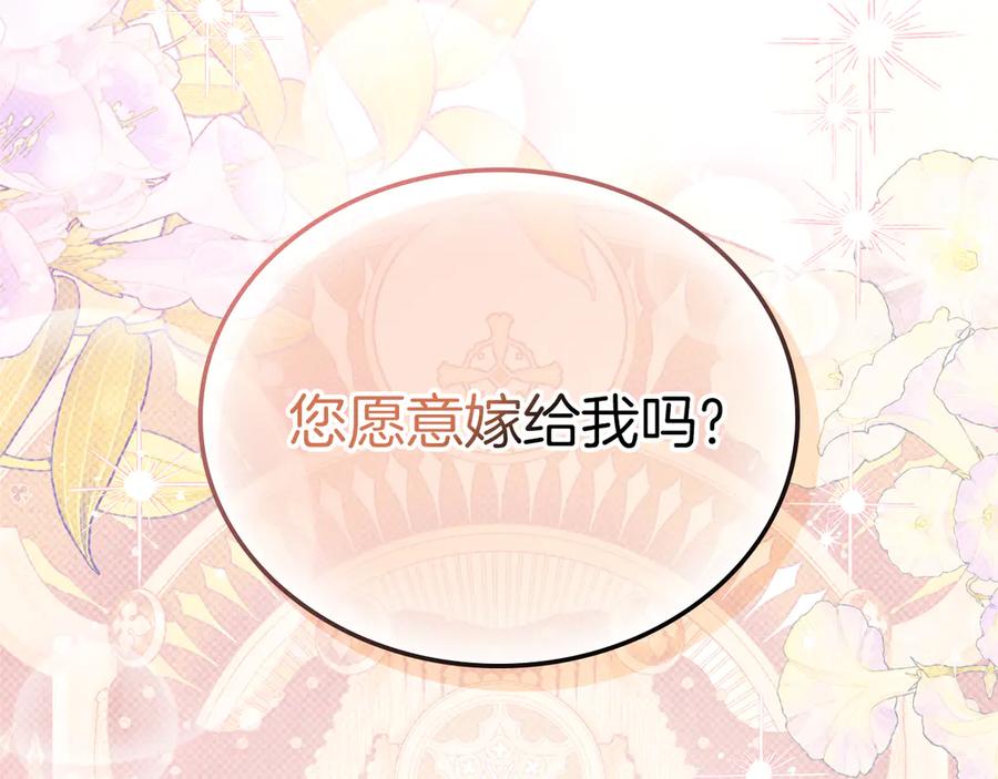 第266页